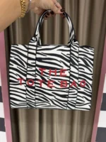 Zebra Statement Tote Bag