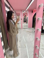 Cappuccino Flow Set - Image 2