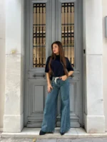 Τζιν “Wide Dream”