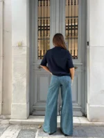 Τζιν “Wide Dream” - Image 2