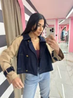 Jacket  Denim Beige Chic