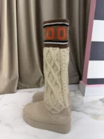 Knit Luxe Beige - Image 2