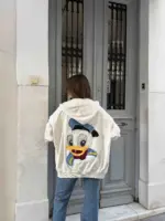 Urban Oversized Hoodie Jacket – Εκρού