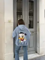 Sky Street Oversized Jacket