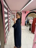 Midnight Flow Set - Image 2